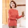 Women's Jacquard Mock Neck Sweater