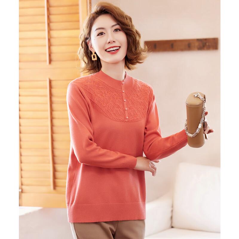 Women's Jacquard Mock Neck Sweater
