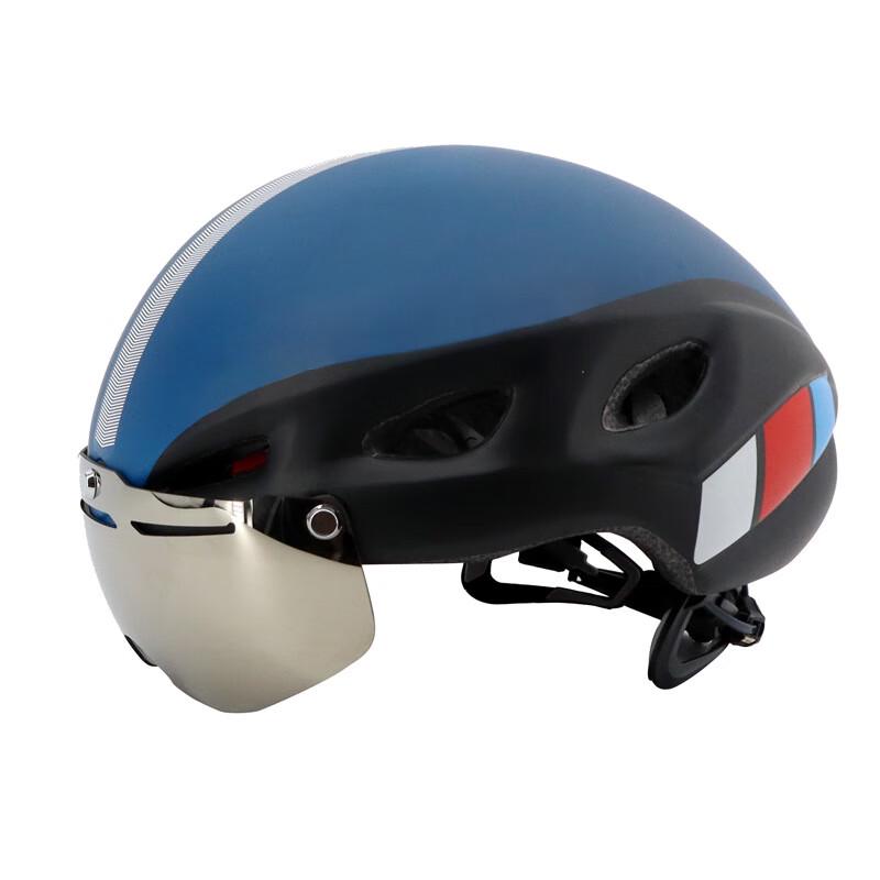Mi Ling Cycling Helmet
