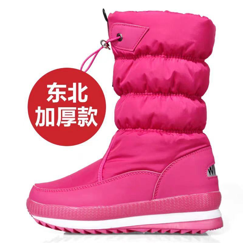 Womens Winter Mid-Calf Snow Boots Non-Slip Warm Fleece Lined Plus Size Casual Shoes