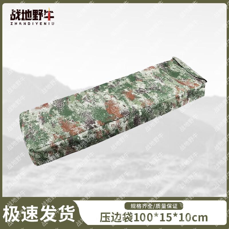 

Battlefield Bison Tent Anchor Sandbags