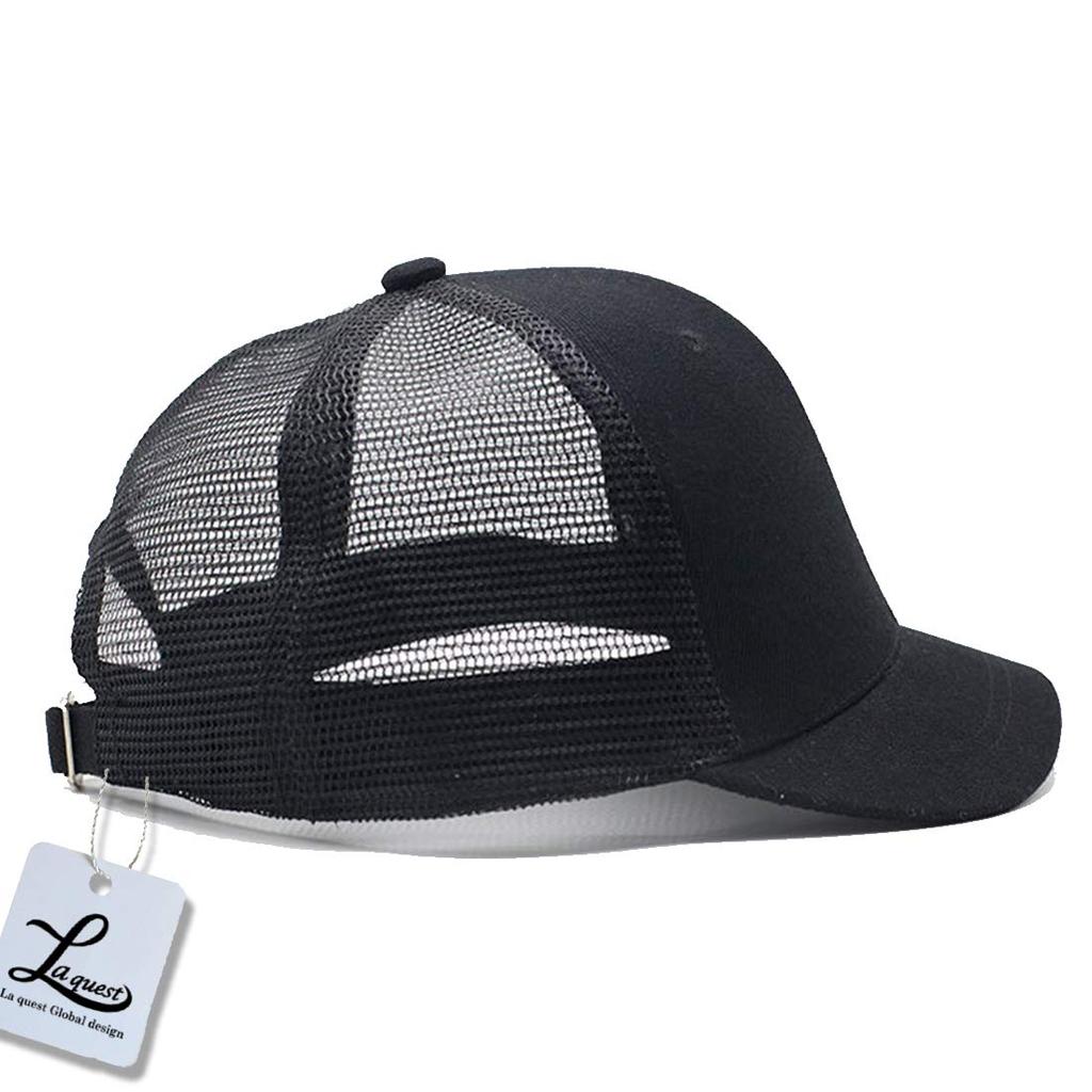 Spargel Short Brim Mesh Plus Sizes to UV Protection Cap, Men's, (Up 65cm), Spring, Summer, Autumn, Women's, (Red, XL)