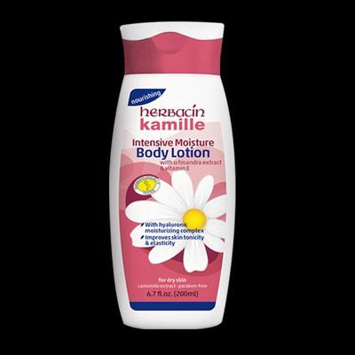 Kamill Intensive Bodylotion