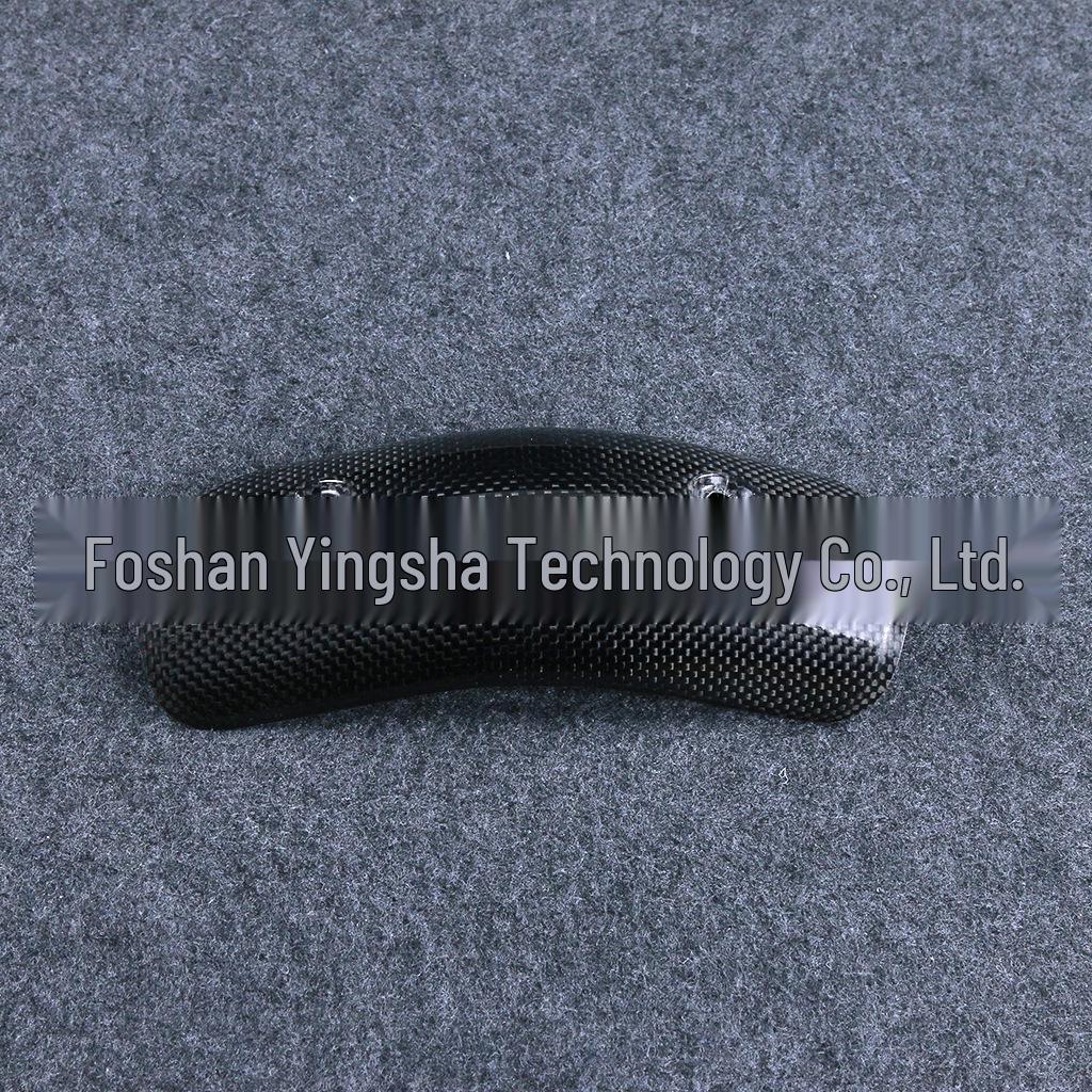 Motorcycle Carbon Fiber Exhaust Heat Shield - Anti-Scald, High-Temperature Resistant Cover.