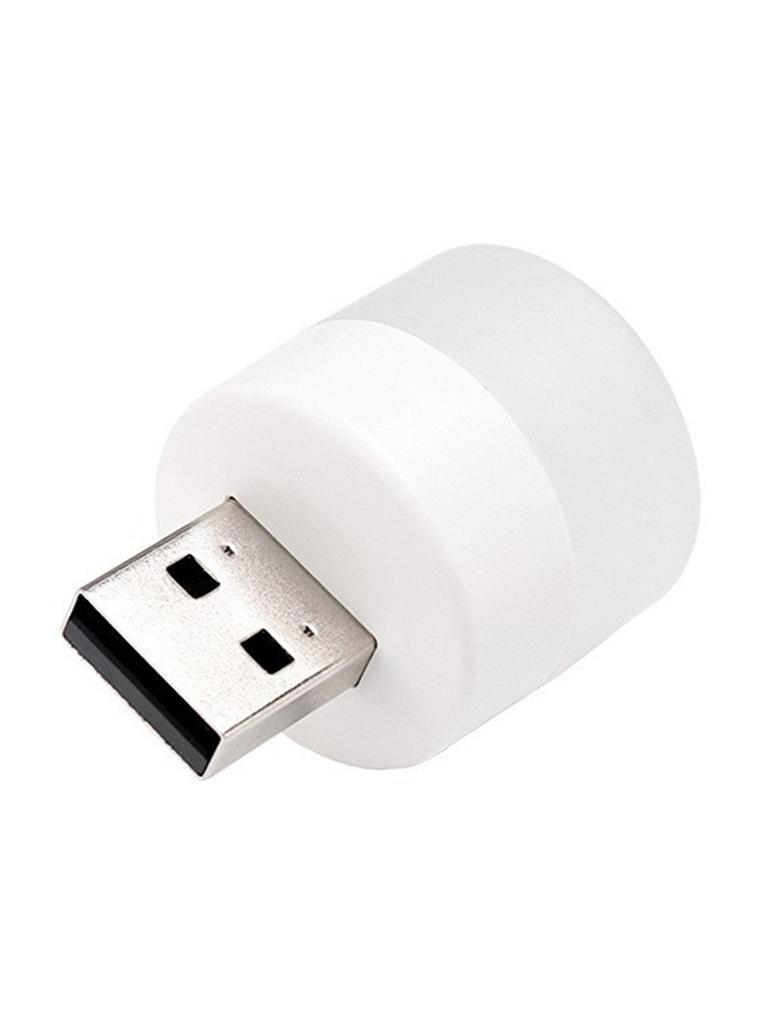 5pcs USB Night Lights LED Mini Light Bulb Plug In USB Lamp for Bedroom Bathroom Hallway Nursery Kitchen Car Tiny Light