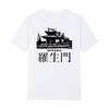 Akira Kurosawa Rashomon Vintage Tshirt Japanese Movie Christmas Gift Streetwear Cotton Men T shirt New Tee Tshirt Womens Tops