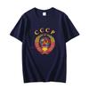 Russian Classic Graphic T Shirts With Ussr Emblem And Anthem Cotton Oversized Tshirt Short Sleeve Tshirts Unisexs Clothing