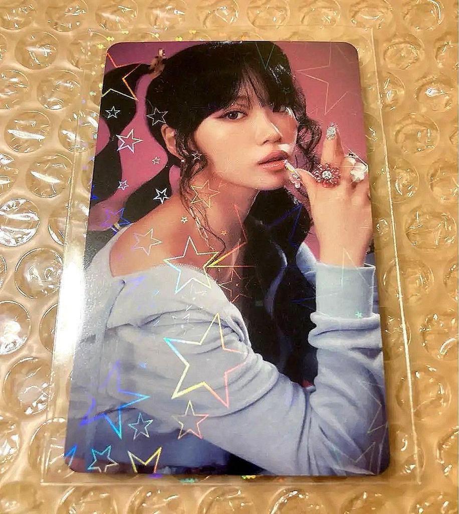 [USED] Weverse. Limited edition. Rare photo card with hologram design / CHAEWON