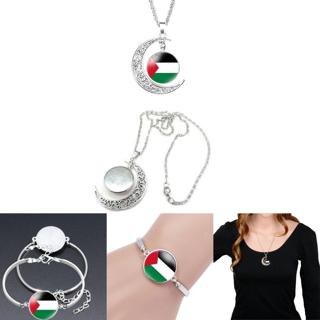Handcrafted Palestinian Flag Design Moon Pendant Necklace Factory Direct Sale