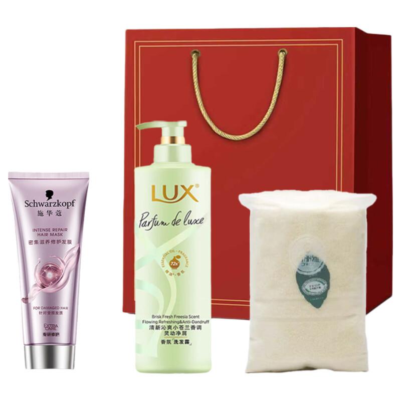 LUX Fresh Freesia Scent Hair Care Gift Set
