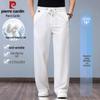 Pierre Cardin Men's Loose Fit Mulberry Silk Blend Summer Casual Pants