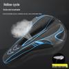 Super Soft Silicone Bicycle Seat Cushion - Universal Shock-Absorbing Cover for Mountain and Road Bikes