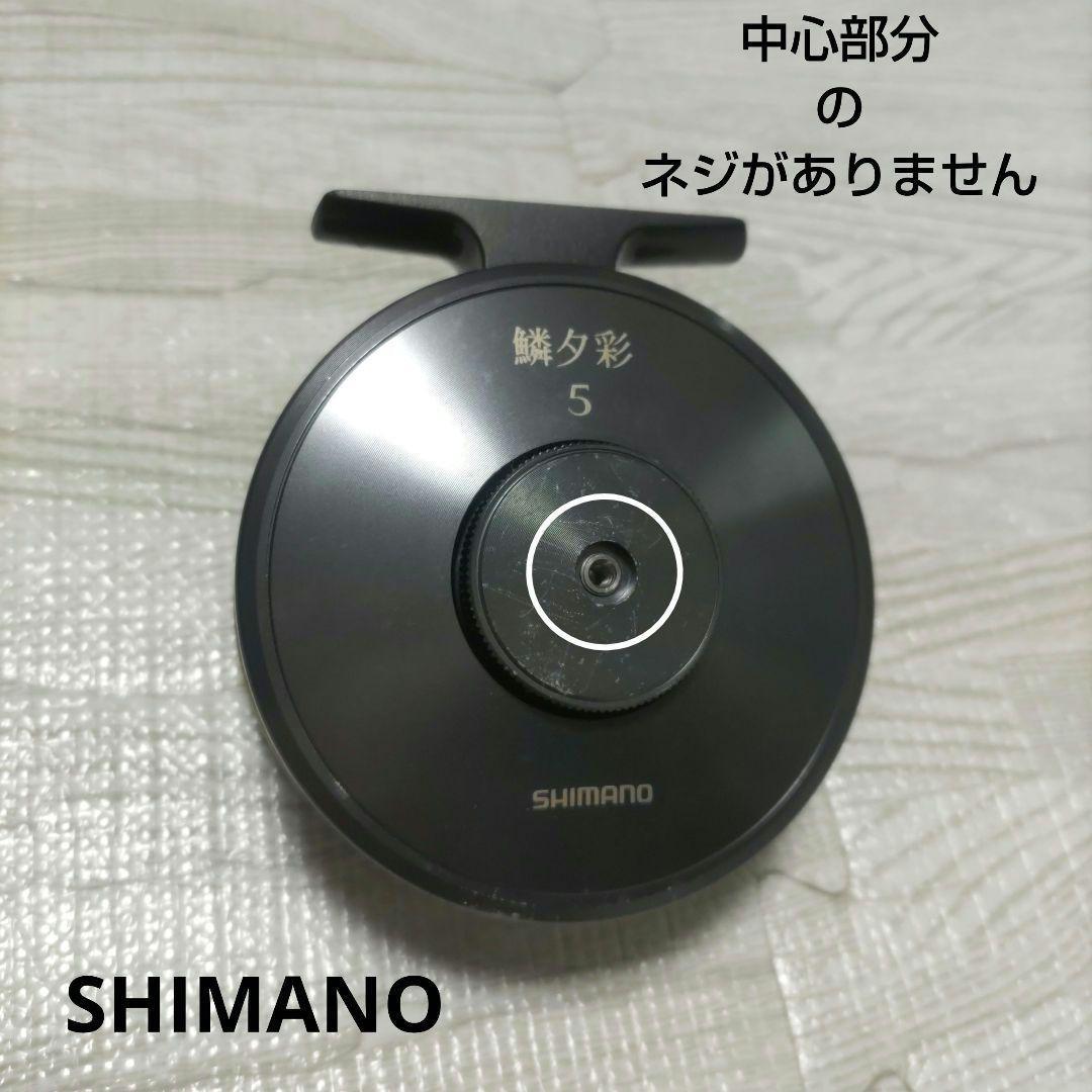 Used SHIMANO Uroko Yusai 5 reel