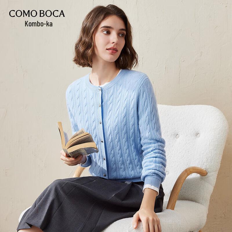 Kemon Boka Women's Premium Cashmere Cable Knit Cardigan