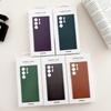 Suitable for Samsung S23ultra Mobile Phone Case Leather S22ULTRA Protective Case S23 Leather Case