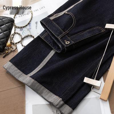 Women's High-Waist Washed Wide-Leg Jeans