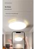 Ultra-Thin LED Ceiling Light 2025 - Full Spectrum Eye Protection, Super Bright Minimalist Design for Master Bedroom