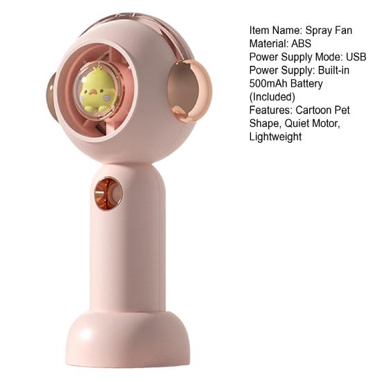 Spray Fan Cartoon Pet Shape Quiet Silent Motor USB Rechargeable Multi-Speed Wind Humidification Handheld Portable Mist Fan