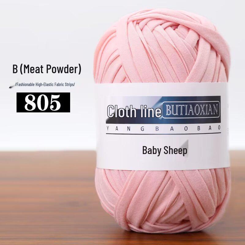 High Elasticity Handmade Crochet Yarn for Bags, Floor Mats, and DIY Weaving Projects