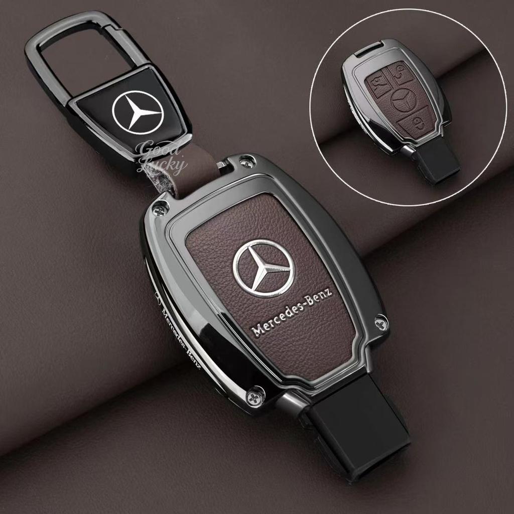 AABIC1 Alloy Car Key Case Full Wrap Protective Shell Holder For Mercedes Benz A B C E S Class C200 C300 E350 E260L W205 CLA CLS GLAGLC