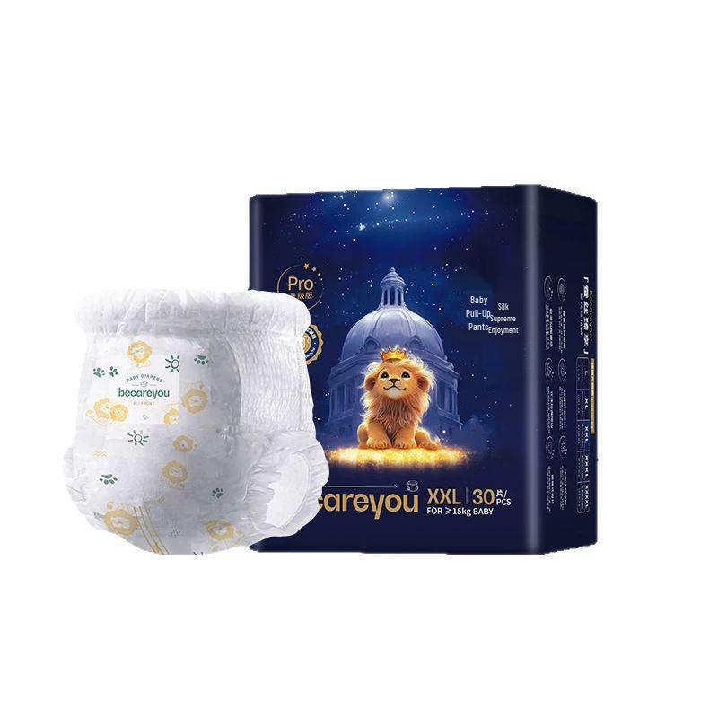 Pannolini Mutandina Royal Lion ad Alto Assorbimento per Bambini e Toddler - Sottili e Traspiranti