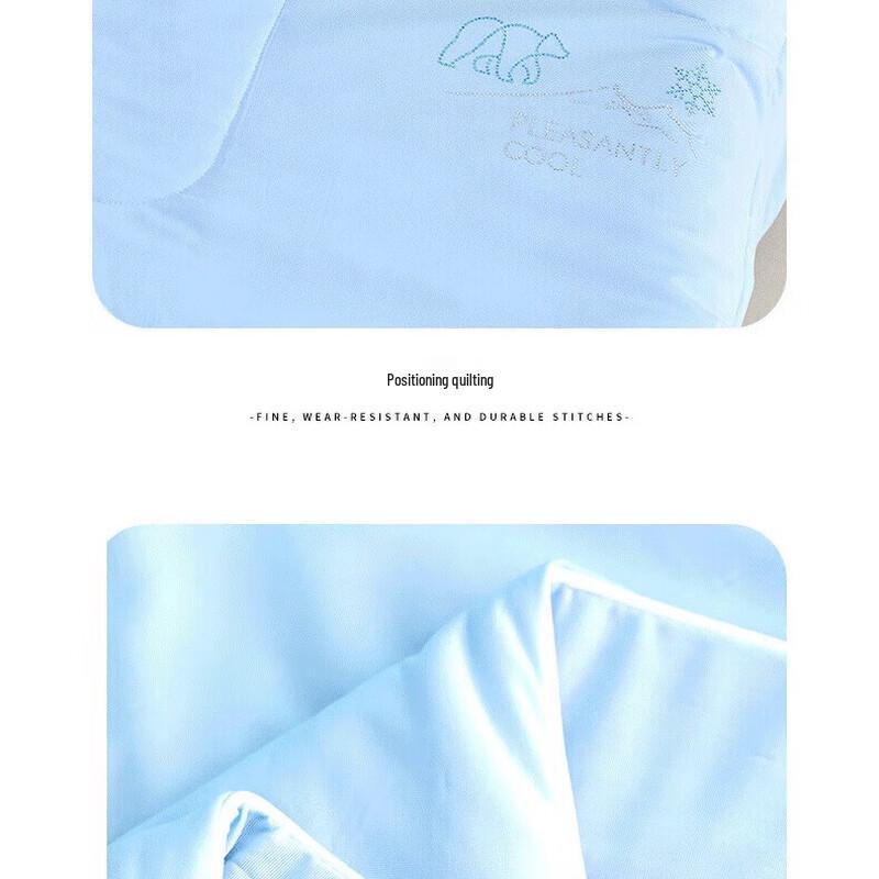 Hengyuanxiang Kühlfaser Sommerdecke