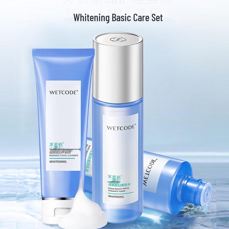 Water Code Hydrating & Brightening Skincare Set