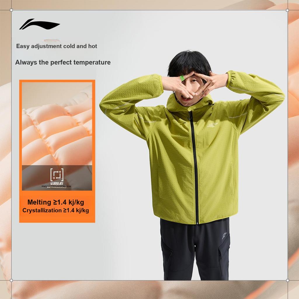 Li Ning Fitness Series Outdoor Cycling Camping Windproof Fleece Adaptive Temperature Control Warm Hooded Windbreaker Men Outerwear AFDU925-4