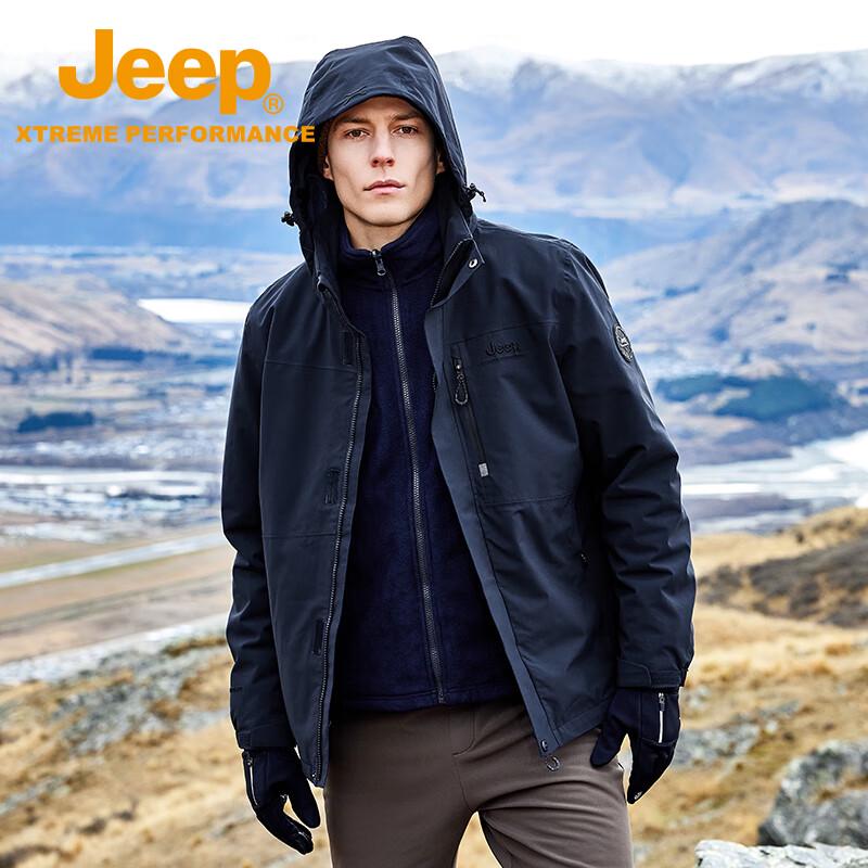 JEEP Outdoor Waterproof Fleece Lined Jacket Set