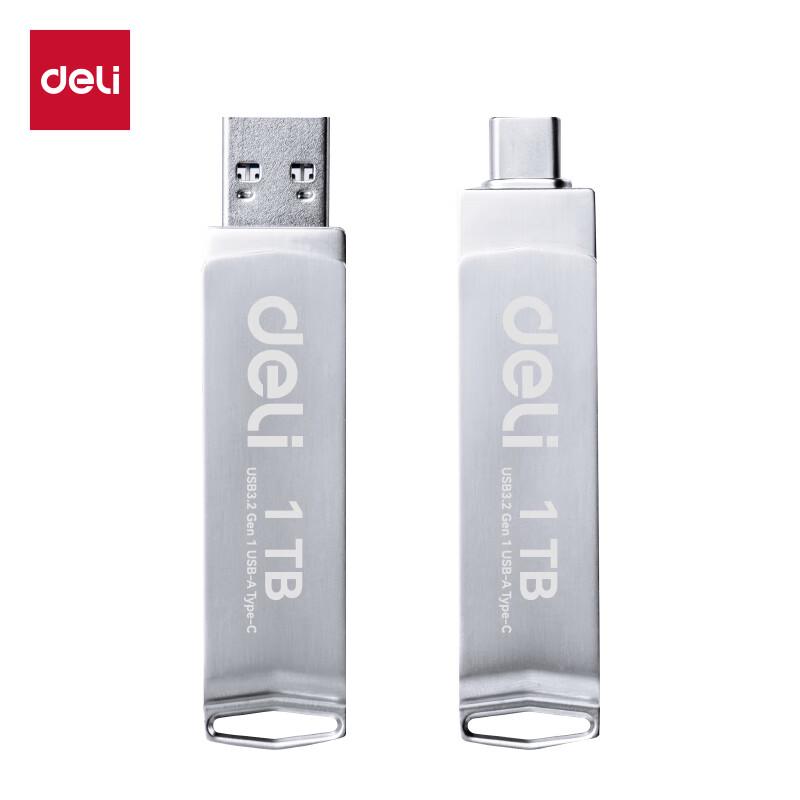 Deli USB Storage Devices & Accessories