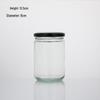 ZISIZ Transparent Glass Storage Jar with Iron Lid
