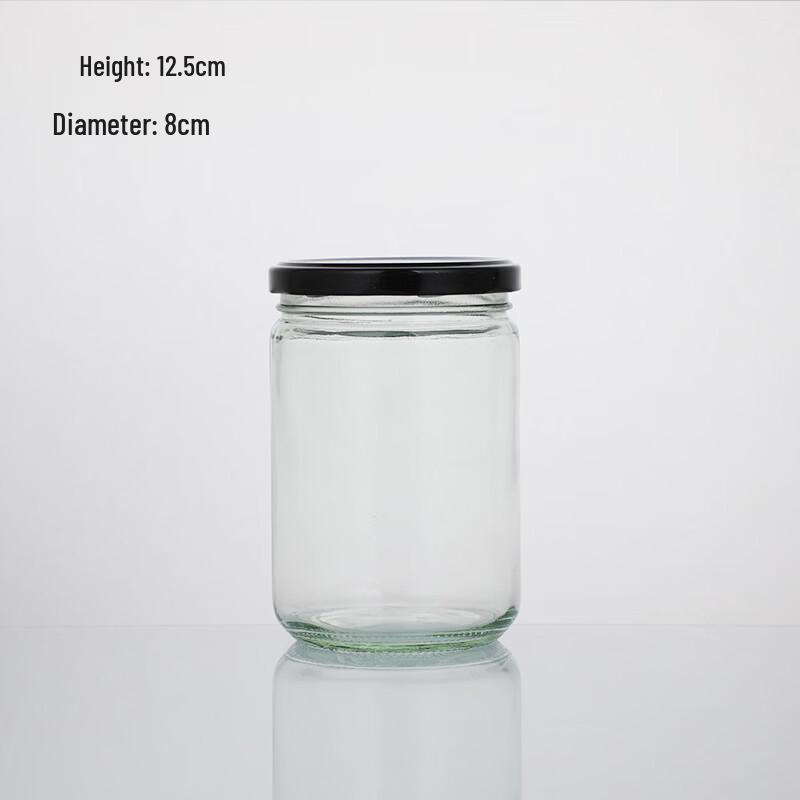 ZISIZ Transparent Glass Storage Jar with Iron Lid