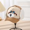 Children'S Lei Feng Hat Cartoon Dog Baseball Cap Thickened Thermal Ear Protection Hat Winter Outdoor Windproof Cap
