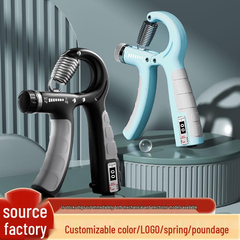Adjustable 10-100kg Electronic Counting Hand Gripper - Unisex Fitness & Strength Exercise Device