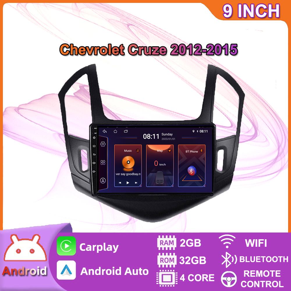 2 Din Autoradio Carplay Android 9 Zoll Touch Screen GPS Navigation Multimedia Player Für Chevrolet Cruze 2012-2015 mit Rahmen