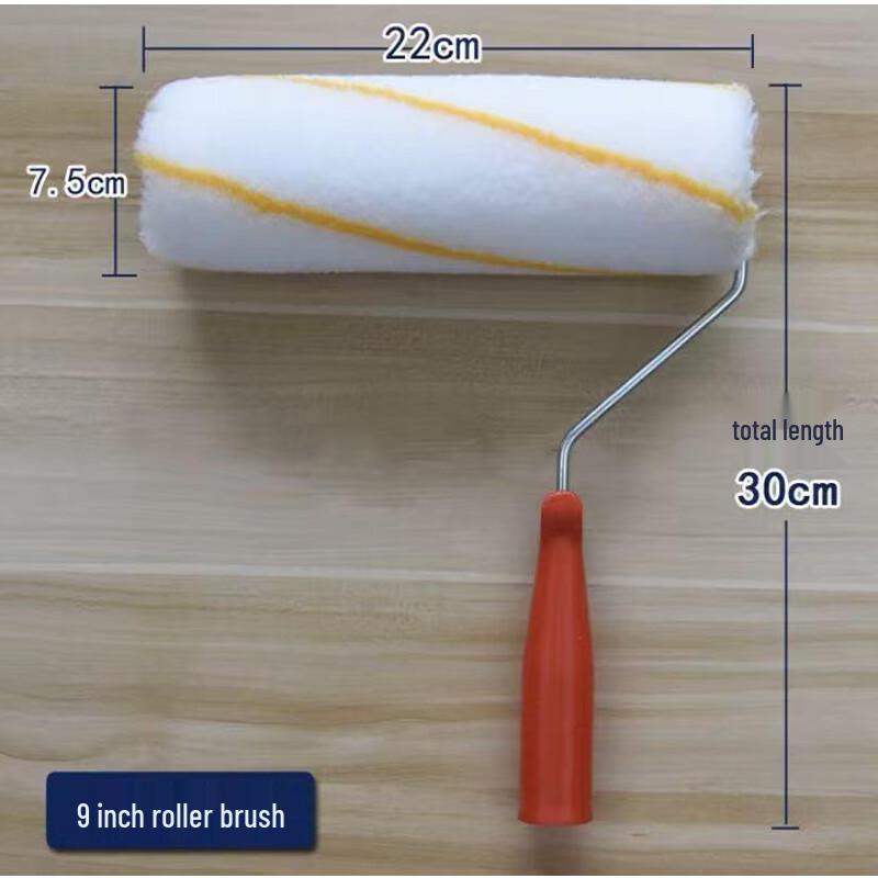 Si Mi Er 9-inch Paint Roller and Brush Set