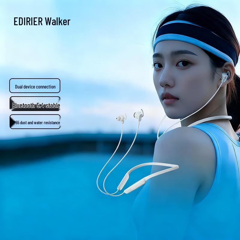 EDIFIER W280NB Pro Active Noise Cancelling Sport Neckband Earphones