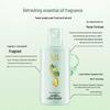 ShuLei Green Tea Seed Essential Oil Shampoo
