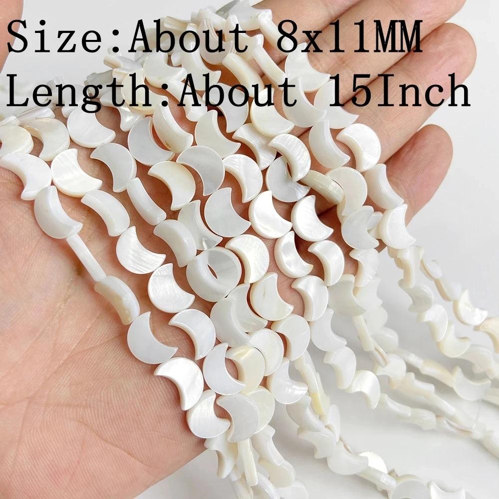 Natural White Mother Of Pearl Shell Beads Loose Flat Oval Teeth Round Star Nugget Freshwater Shell Chip Charms Beads For Jewelry