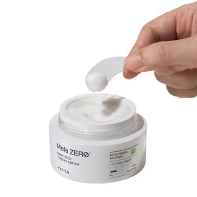 Melazero Dark Spot Toning Cream 50ml