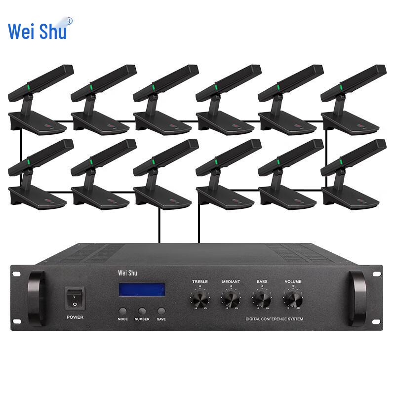 Weishu K-800 Wired Conference Microphone System (CN version)