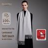 Premium 100% Wool Solid Color Scarf