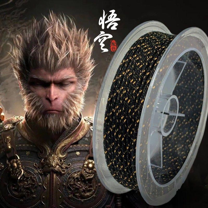 

Вуконг Цветовая гамма Тибетский Хлопковый Шнур для Бус Браслет Синюэ Бодхи Рудракша Четки Шнурок Плетеная Нить Ожерелье Веревка