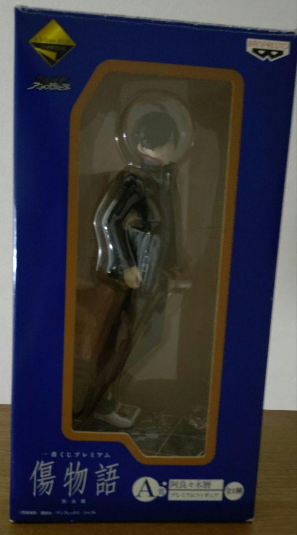 

[USED] Bakemonogatari Ichiban Kuji Premium Kizumonogatari A Prize Araragi Koyomi
