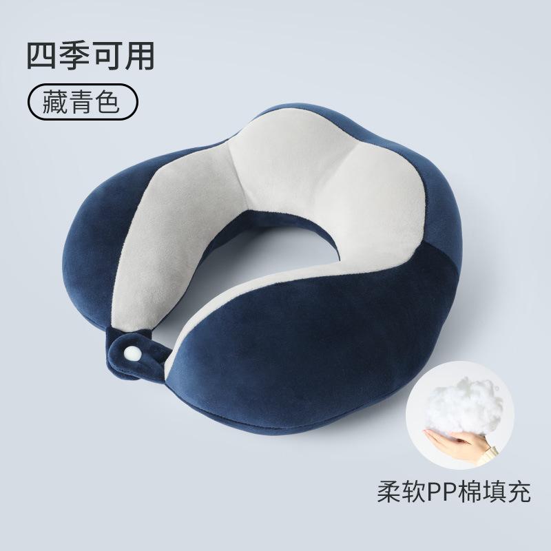 

Neck Pillow Cervical Spine Pillow Home Office Travel Nap Pillow pp cotton Single specification