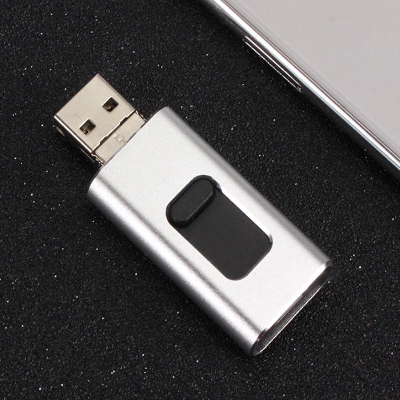 OLOEY 4-in-1 Universal Mobile USB Flash Drive