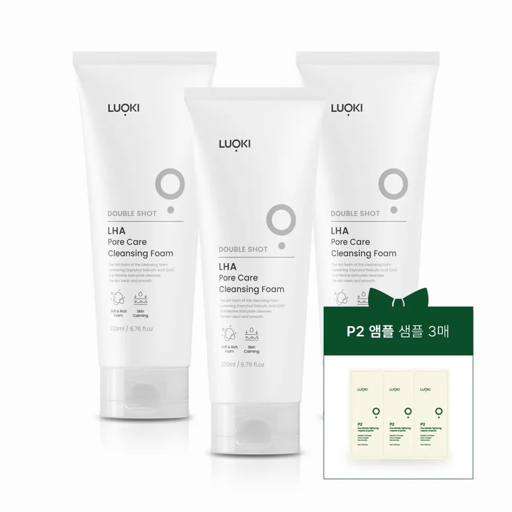 [200ml x 3] LUOKI Double Shot LHA Pore Care Cleansing Foam
