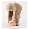 Winter Thick Lei Feng Hat for Men Women Windproof Warm Ear Protection Cycling Hat Plush Adhesive Cloth Chain Cotton Hat