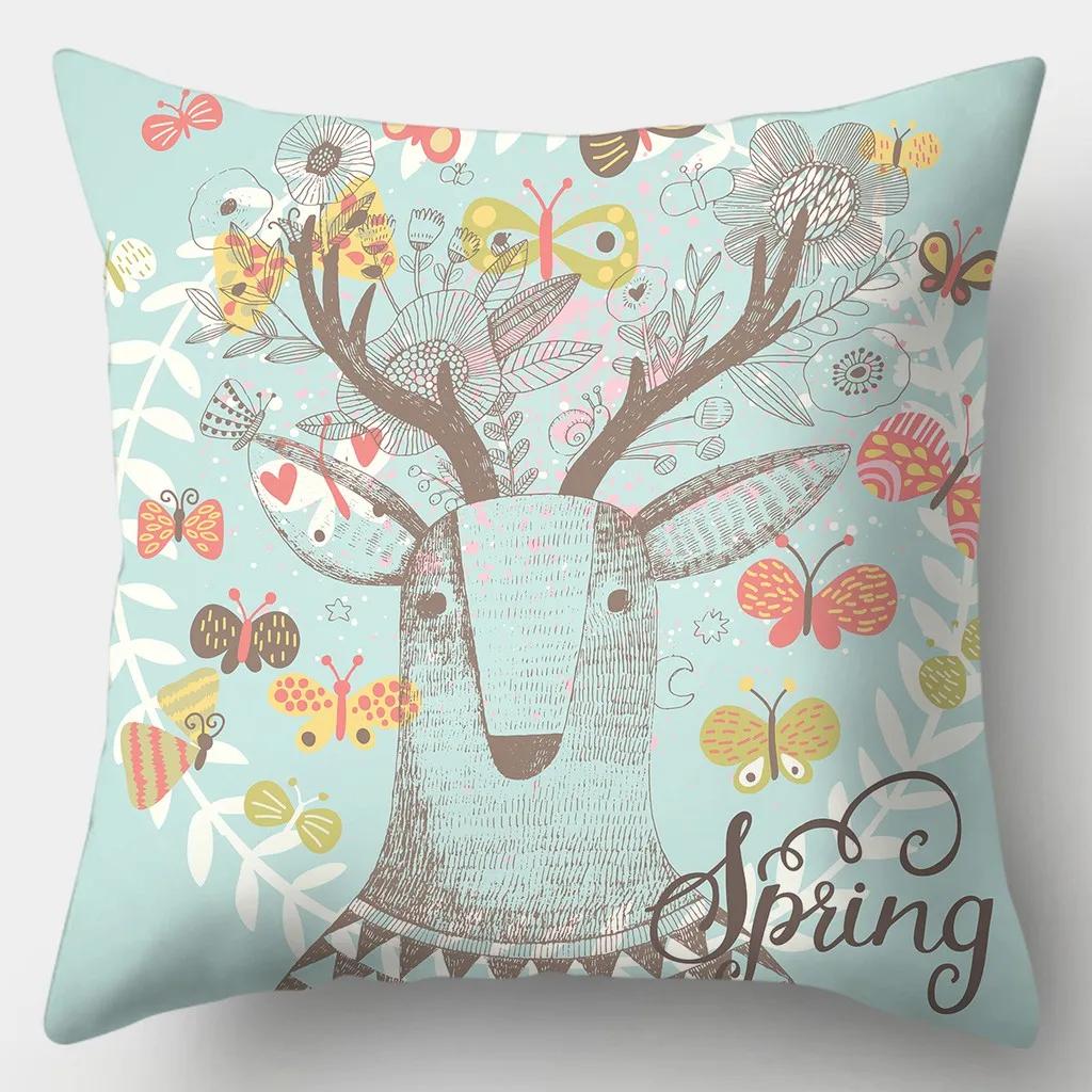 Creative Deer Pillowcase 45cmX45cm Square Sofa Pillow Cover Love Cushion
