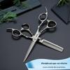 Household Hairdressing Scissors Set - Hair Cutting, Thinning, Serrated, Bangs Trimmer, Self-Cutting Tool for Choppy Hair